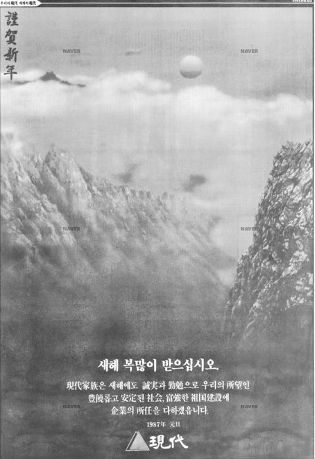 무명(無名)