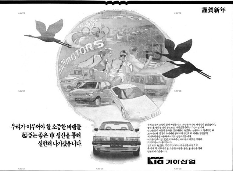 무명(無名)