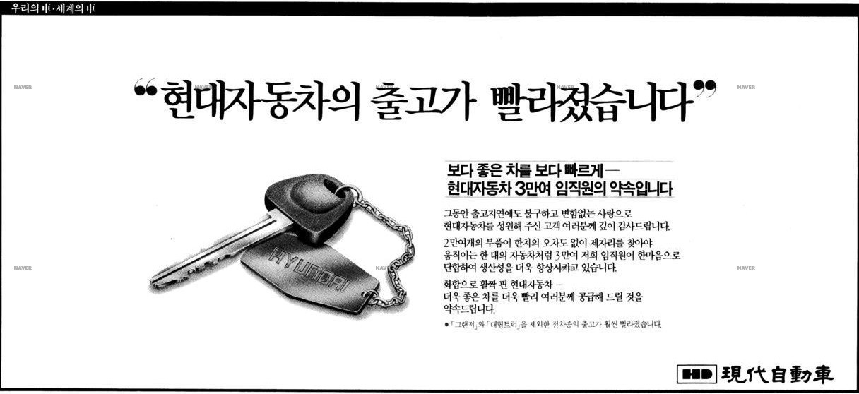 무명(無名)