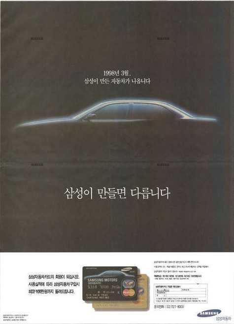 무명(無名)