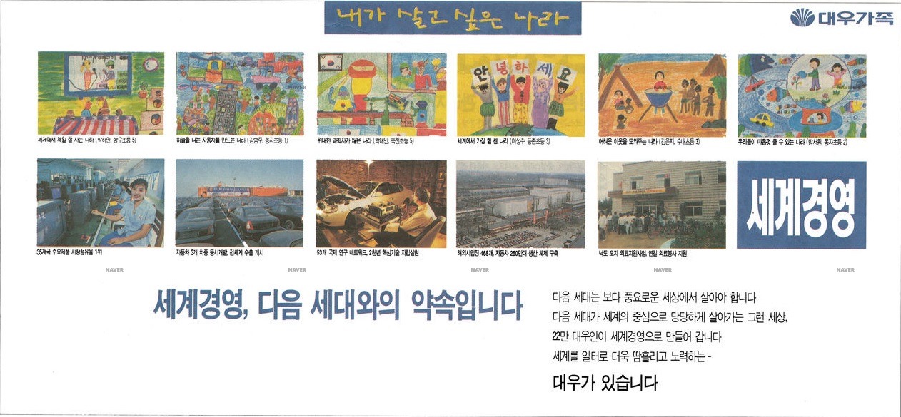 무명(無名)