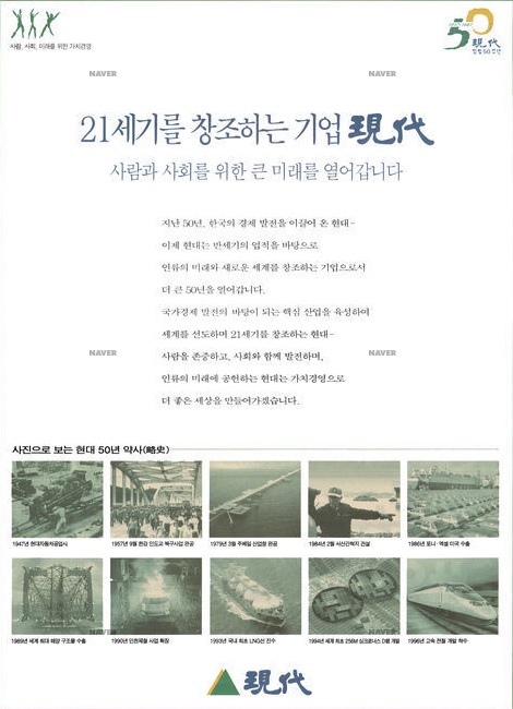 무명(無名)