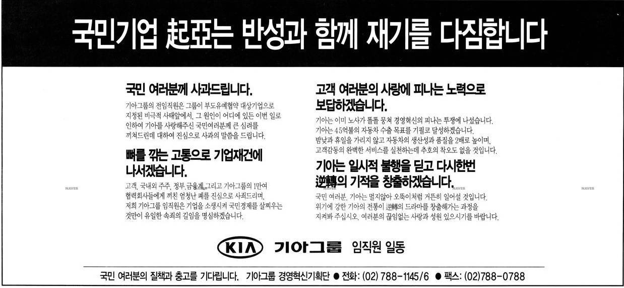 무명(無名)