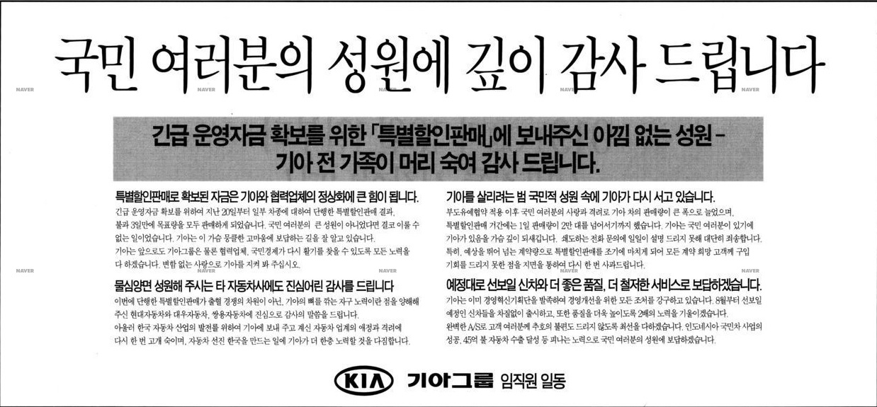 무명(無名)