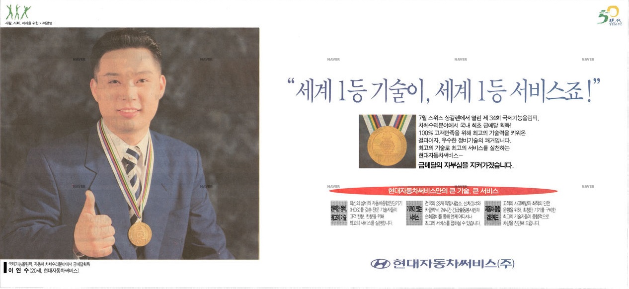 무명(無名)