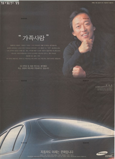 무명(無名)