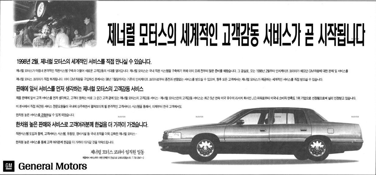 무명(無名)