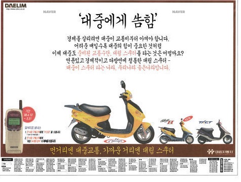무명(無名)
