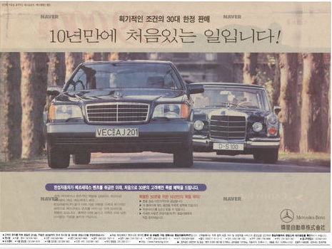 무명(無名)