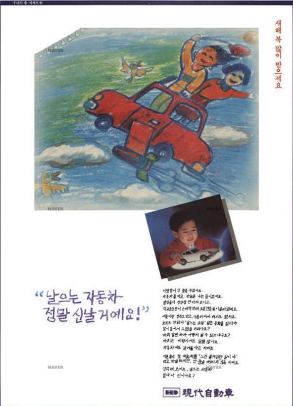 무명(無名)
