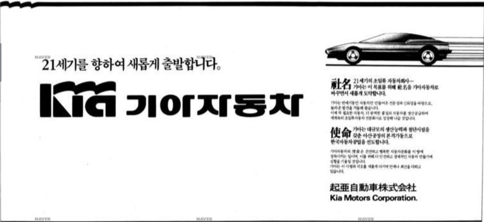 무명(無名)