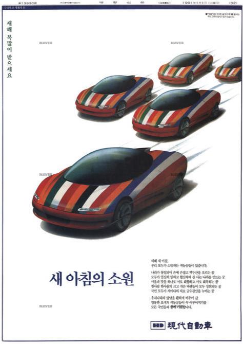 무명(無名)