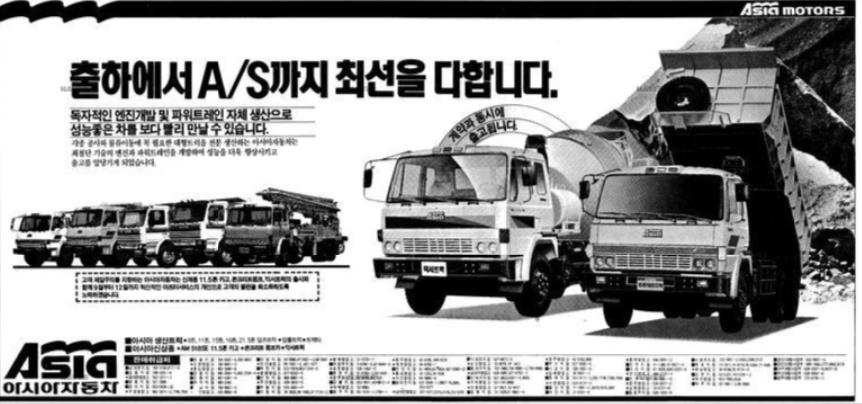 무명(無名)