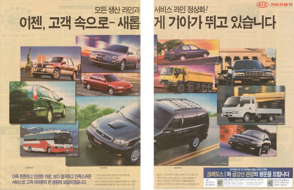 무명(無名)