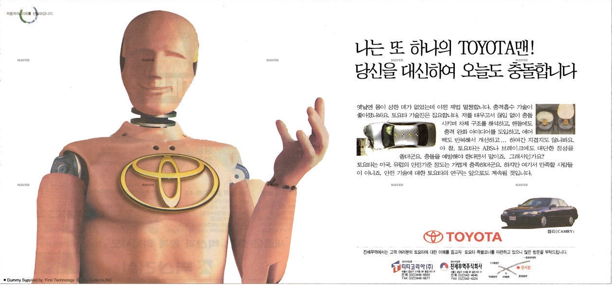 무명(無名)