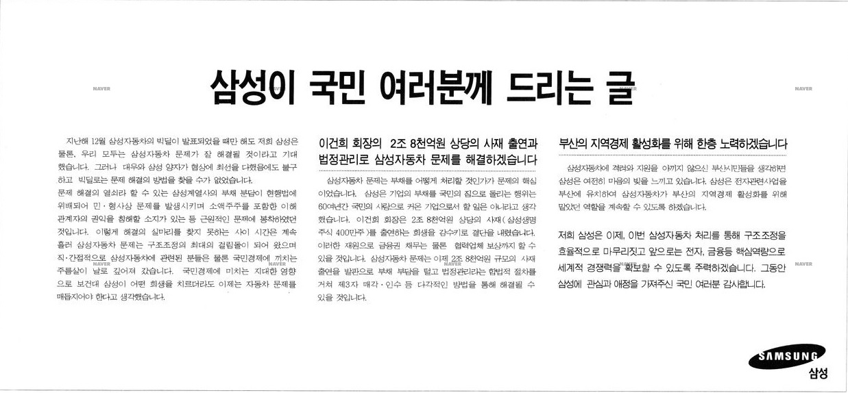 무명(無名)