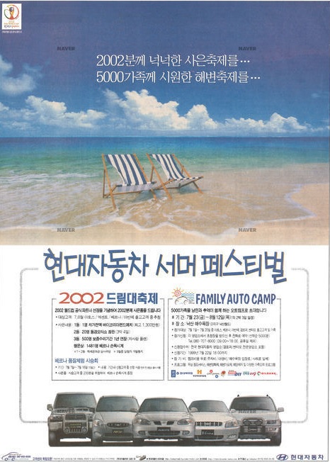 무명(無名)