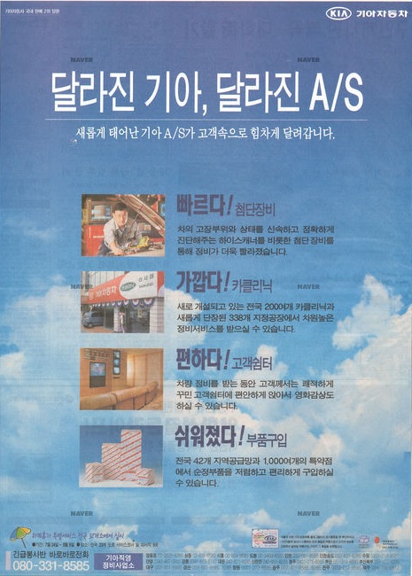 무명(無名)