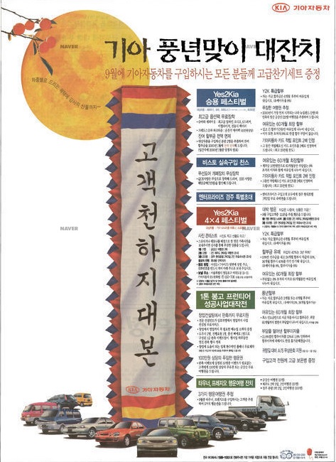 무명(無名)