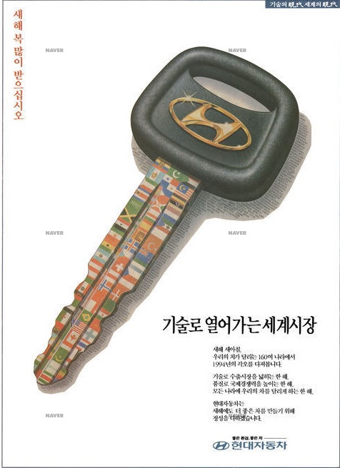 무명(無名)