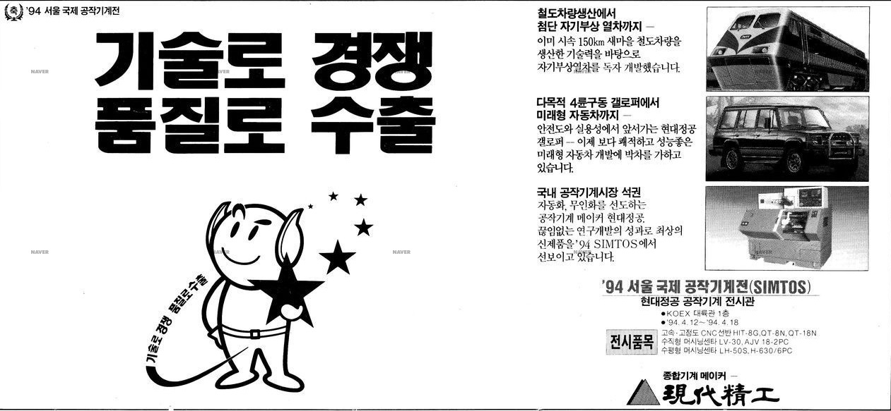 무명(無名)