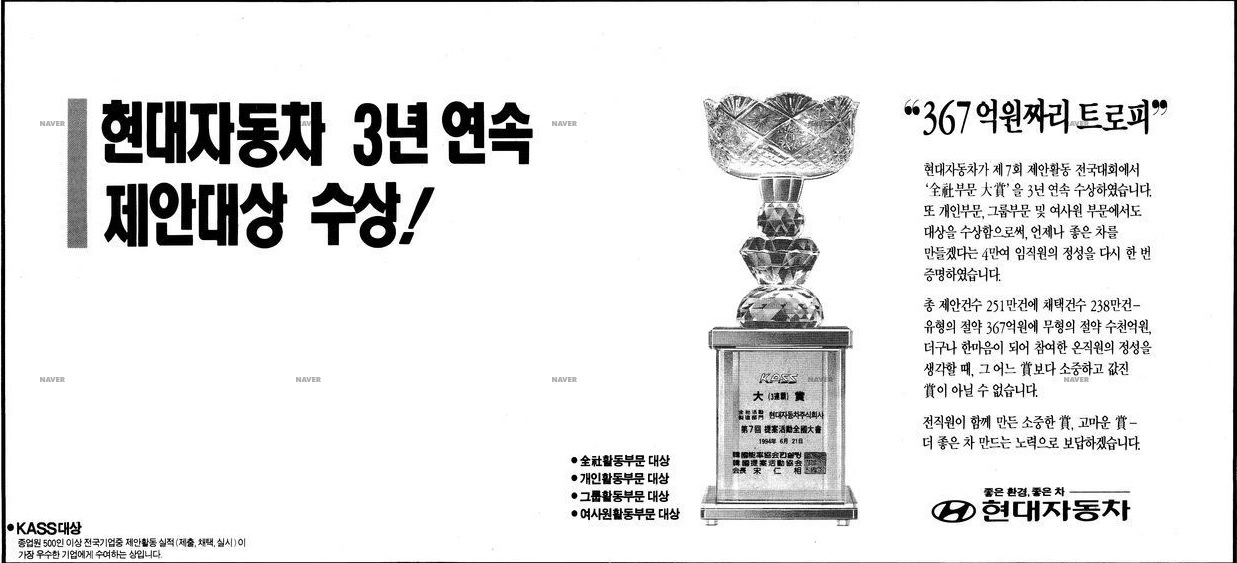 무명(無名)