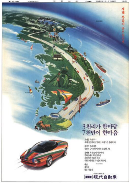 무명(無名)