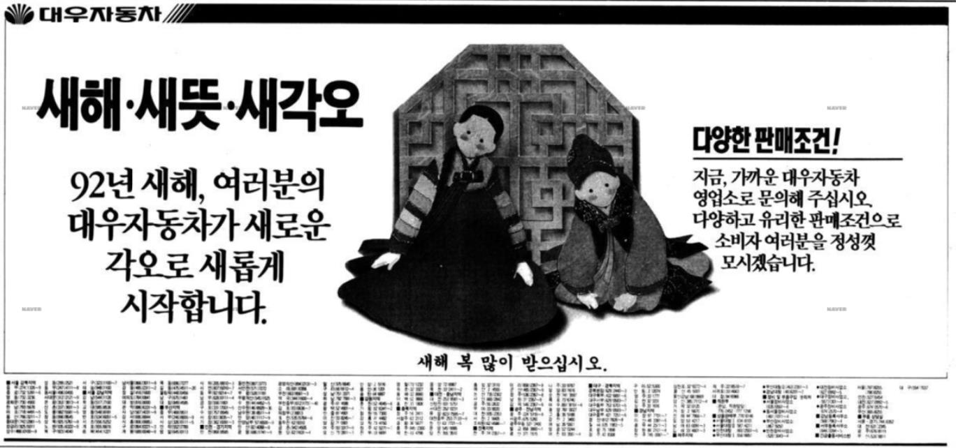 무명(無名)