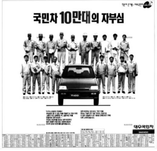 무명(無名)
