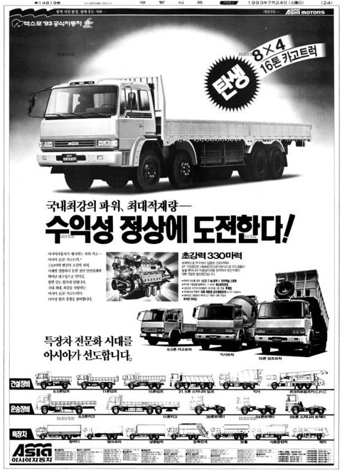 무명(無名)