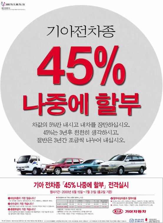 무명(無名)