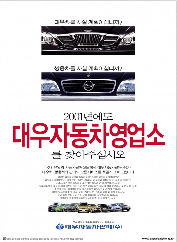 무명(無名)