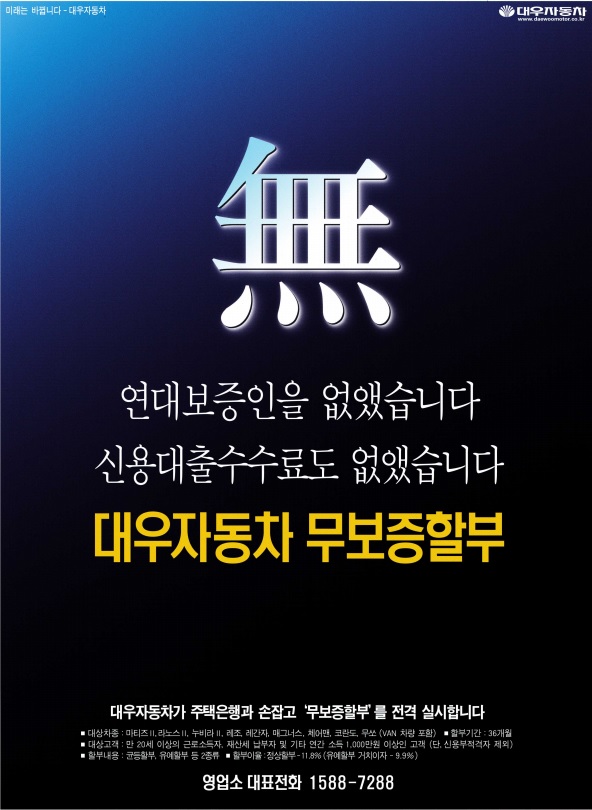 무명(無名)