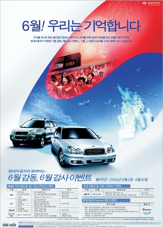 무명(無名)