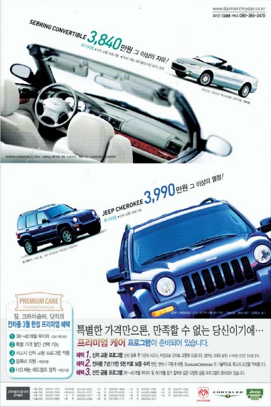 무명(無名)
