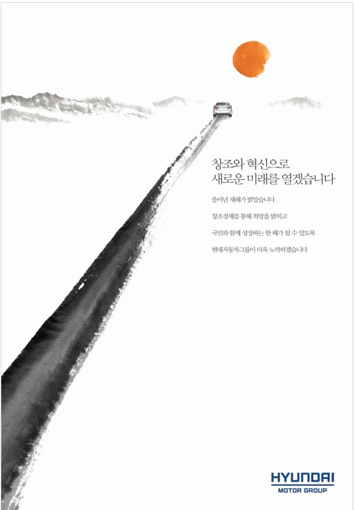 무명(無名)