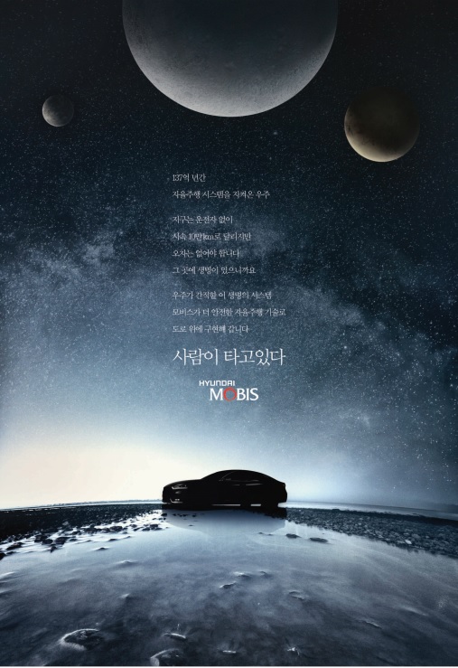 무명(無名)