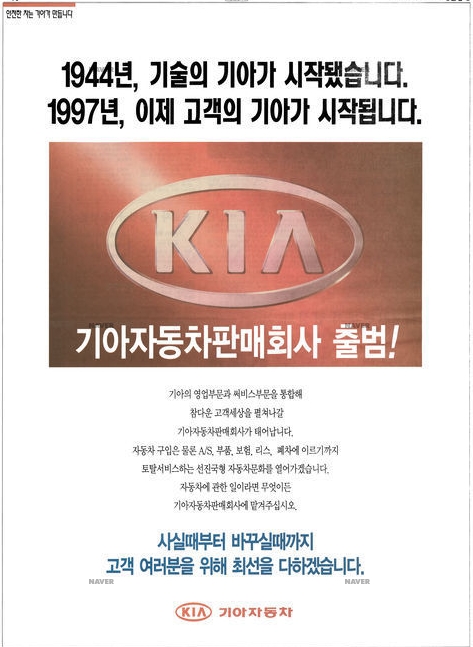 무명(無名)