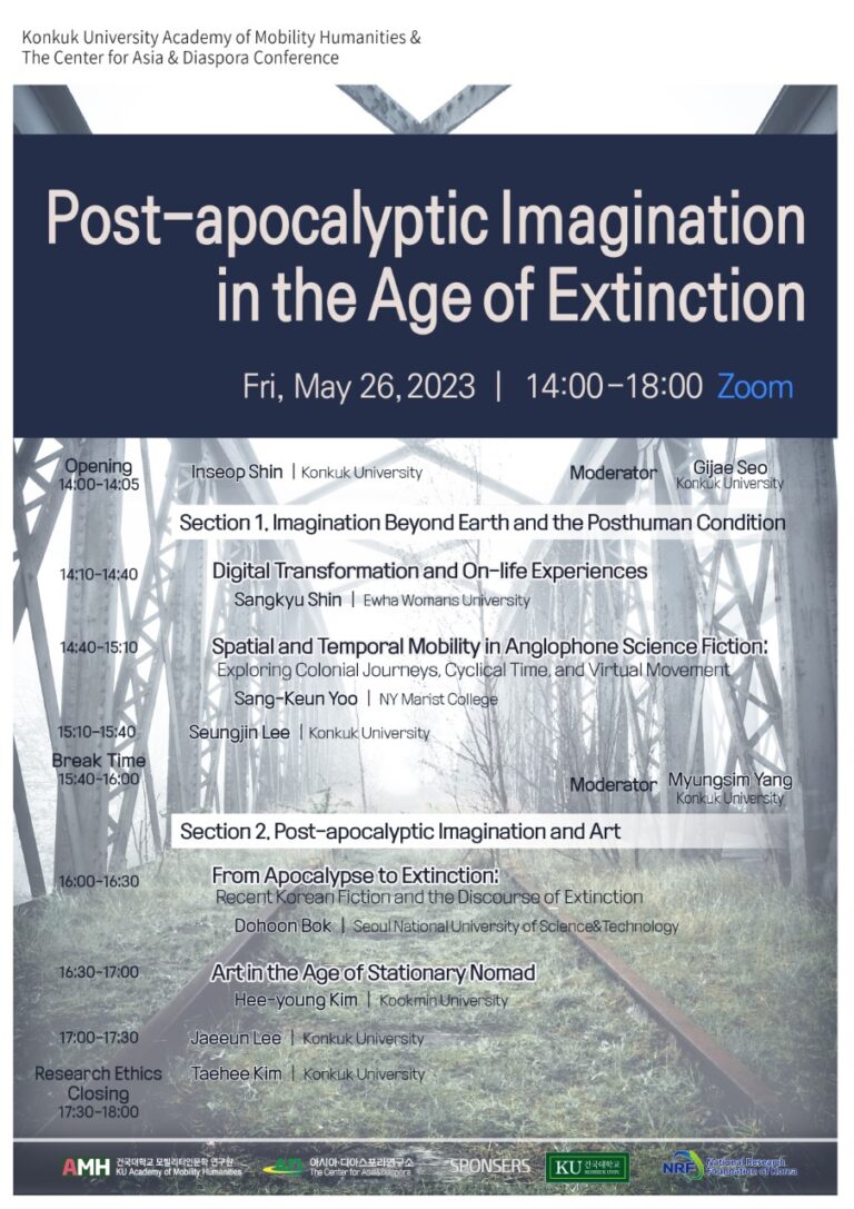 2023 Mobility Humanities Conference KU Academy of Mobility Humanities