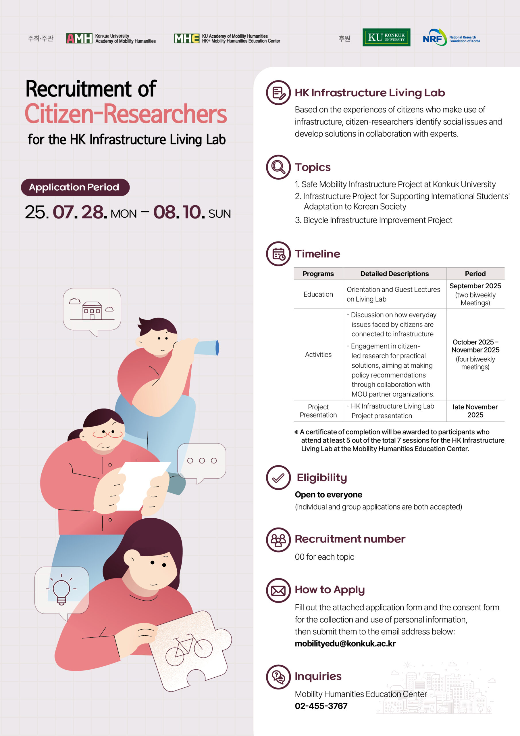 Recruitment of Citizen-Researchers for the HK Infrastructure Living Lab