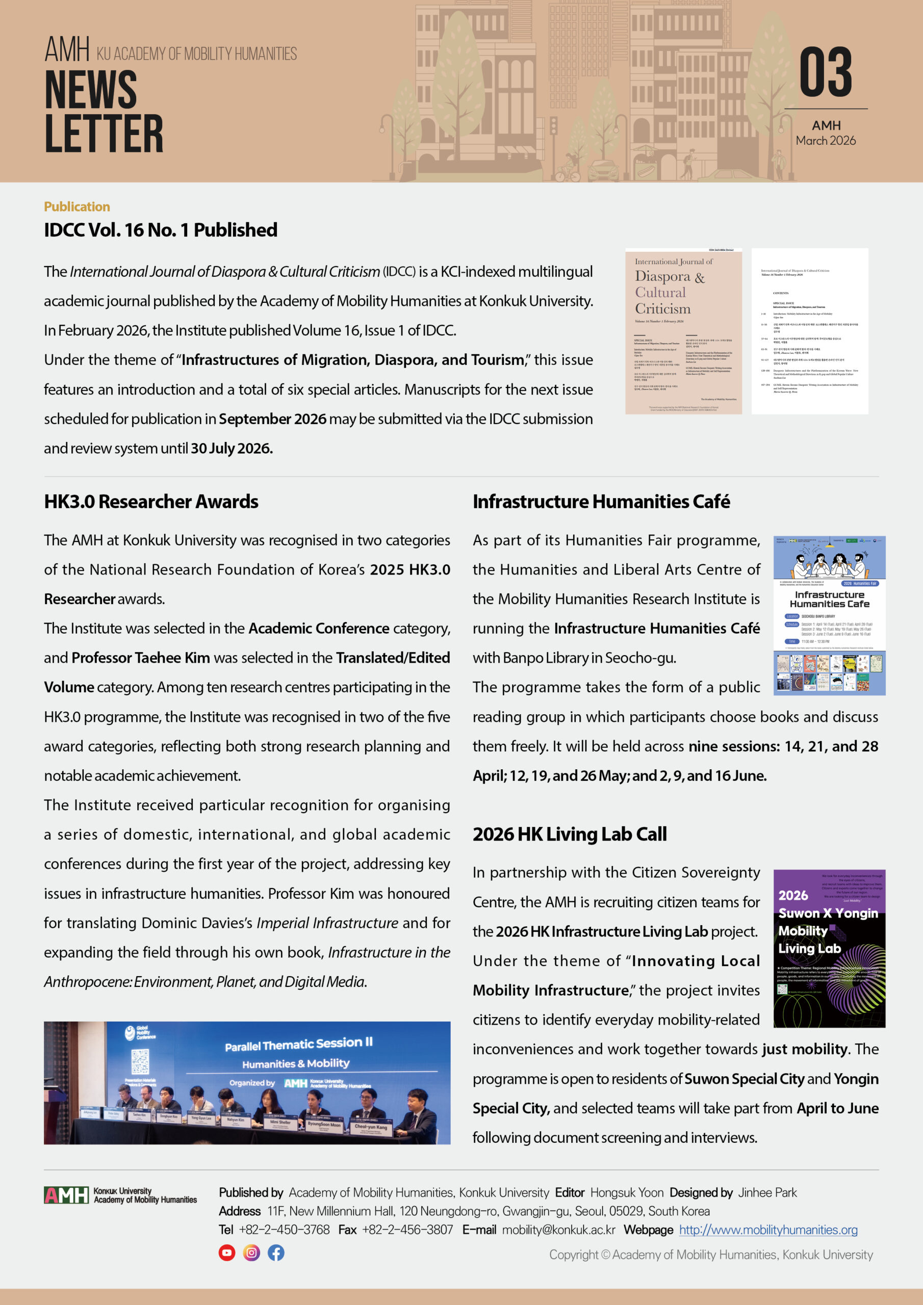 Mobility Humanities Newsletter (March 2026)